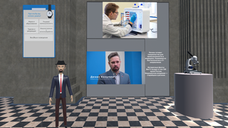 VR-музей экономики Кировской области