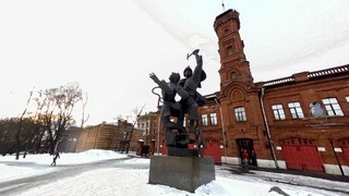 Thumbnail Image