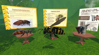 Виртуальная пасека: погружение в мир пчеловодства